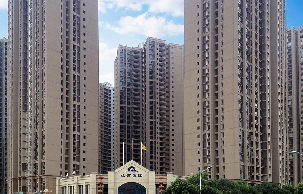 重慶市-凰城華府