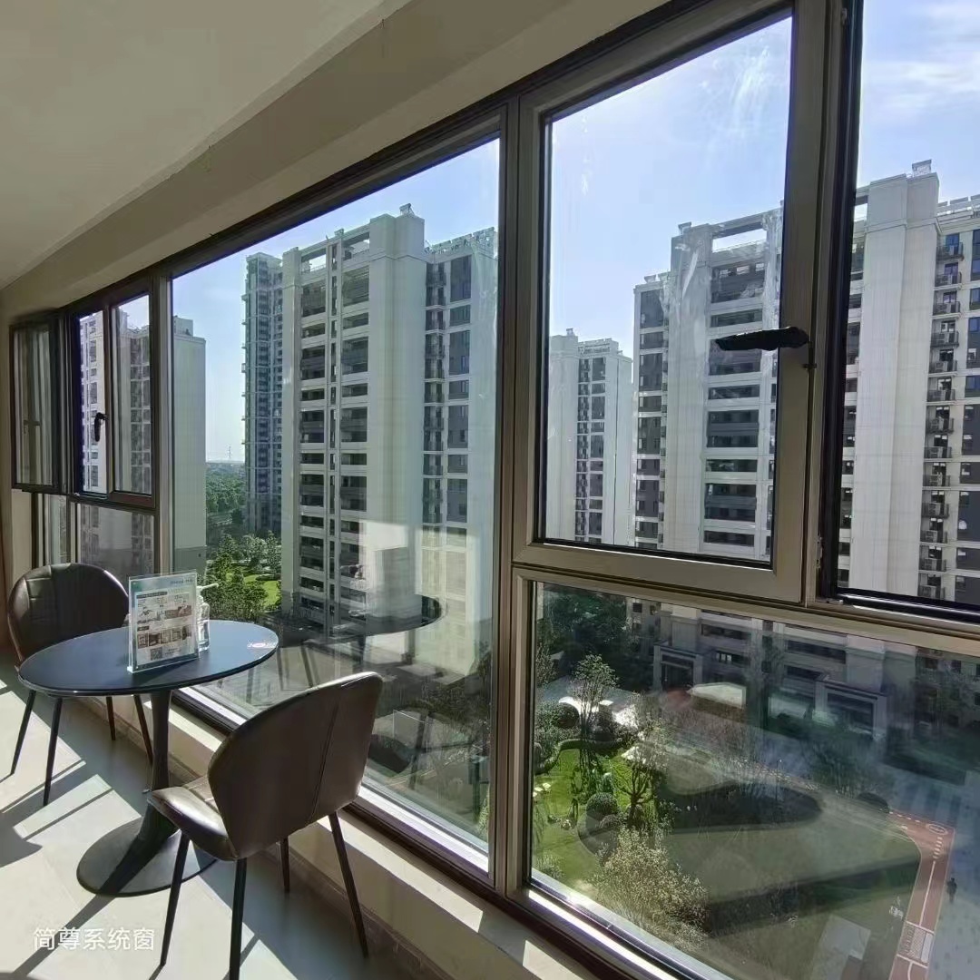 海螺系統(tǒng)門(mén)窗客戶(hù)案例